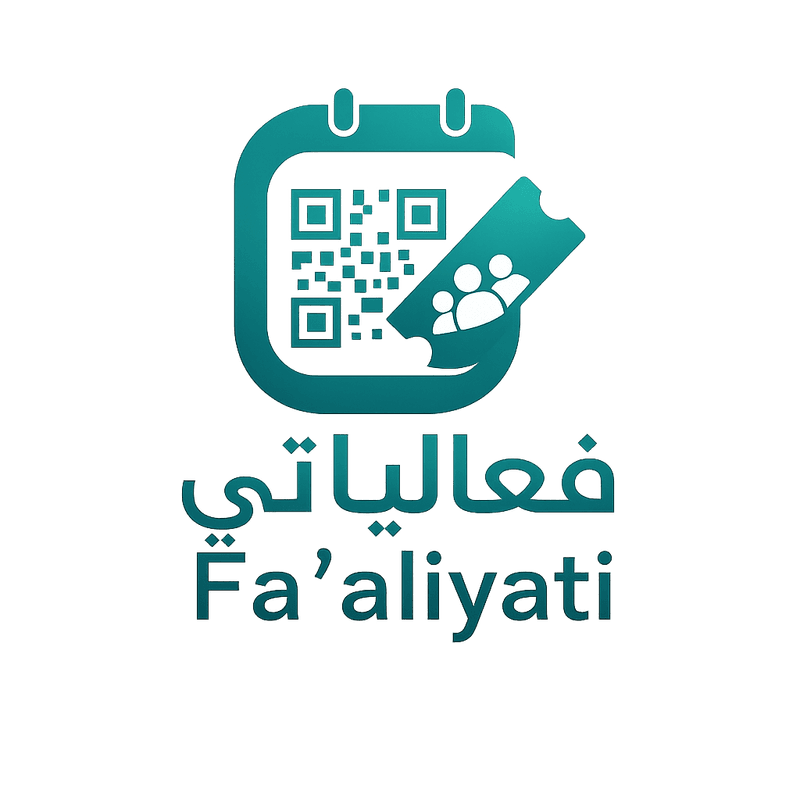 فعالياتي